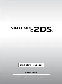2DS Operationsmanual ENG Fi