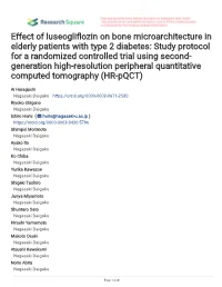 Effect of Luseogliflozin on Bone Microarchitecture in Elderly Patients with Type 2 Diabetes