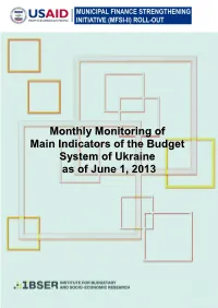 Monthly Monitoring of Main Indicators of the Budget System of Ukraine As