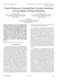 Use Style: Paper Title