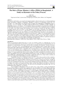 In Bangladesh: a Study on Dynamics of the Policy Process