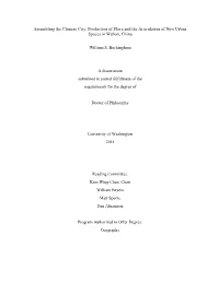 Assembling the Chinese City: Production of Place and the Articulation of New Urban Spaces in Wuhan, China
