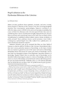 Hegel's Solution to the Pyrrhonian Dilemma of the Criterion