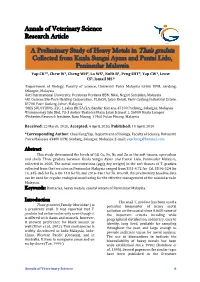 A Preliminary Study of Heavy Metals in Thais Gradata Collected From
