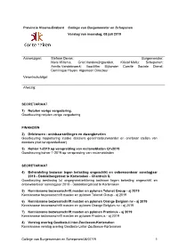 Besluitenlijst Zitting CBS 08 Juli 2019