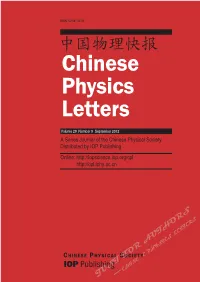 Exchange Bias in Polycrystalline Bife1-Xmnxo3/Ni81fe19 Bilayers