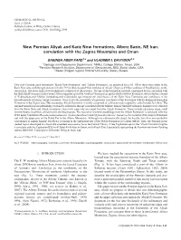 New Permian Aliyak and Kariz Now Formations, Alborz Basin, NE Iran: Correlation with the Zagros Mountains and Oman