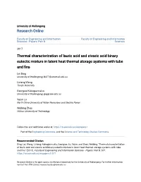 Thermal Characterization of Lauric Acid and Stearic Acid Binary Eutectic Mixture in Latent Heat Thermal Storage Systems with Tube and Fins