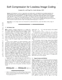 Soft Compression for Lossless Image Coding