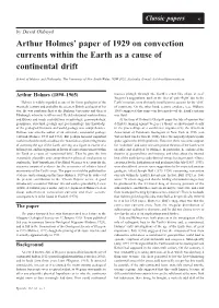 Arthur Holmes' Paper of 1929 on Convection Currents Within the Earth