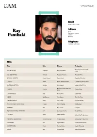 Ray Panthaki