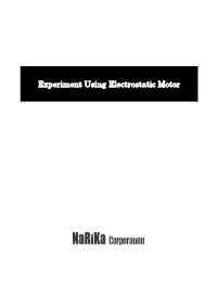 Experiment Using Electrostatic Motor