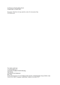 OCR Document