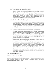 Reconnaissance Study Of