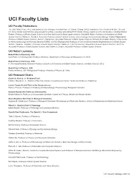 UCI Faculty Lists 1