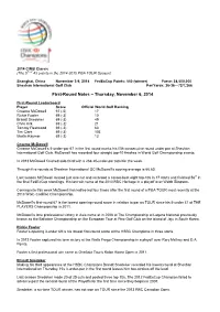 2014 HSBC Champions R1 Notes