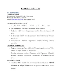 Curriculum Vitae
