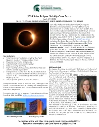2024 Solar Eclipse: Totality Over Texas