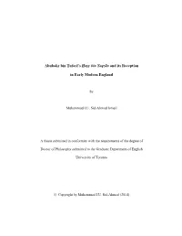 Abubakr Bin Ṭufayl's Ḥayy Bin Yaqzān and Its Reception in Early Modern
