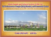 Annual Calendar
