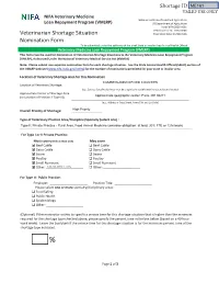 Veterinarian Shortage Situation Nomination Form