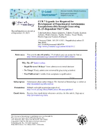 IL-23-Dependent Th17 Cells Encephalomyelitis Through