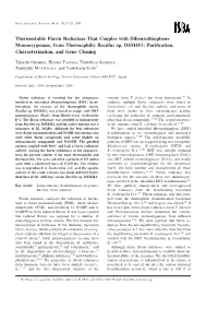 Thermostable Flavin Reductase That Couples with Dibenzothiophene Monooxygenase, from Thermophilic Bacillus Sp