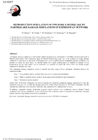 2D-0067 the 17Th World Conference on Earthquake Engineering