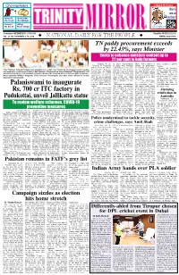 Palaniswami to Inaugurate Rs. 700 Cr ITC Factory in Pudukottai, Unveil