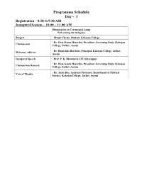 Programme Schedule