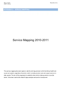 Service Mapping