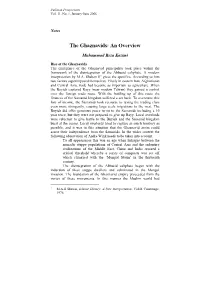 The Ghaznavids: an Overview