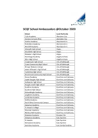 SCQF School Ambassadors @October 2020