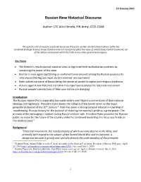 Snapshot Paper Template Feb 17
