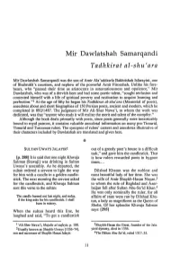 Tadhkirat Al-Sh.U Lara