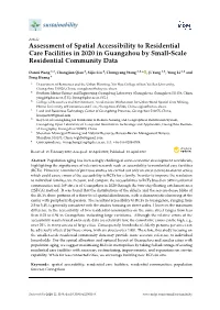 Assessment of Spatial Accessibility to Residential Care Facilities in 2020 in Guangzhou by Small-Scale Residential Community Data