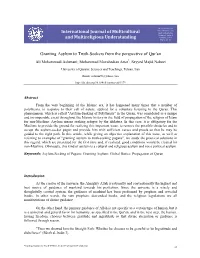 International Journal of Multicultural and Multireligious Understanding Granting Asylum to Truth-Seekers from the Perspective Of
