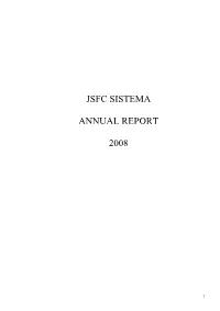 Jsfc Sistema Annual Report 2008