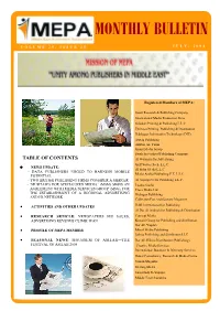 Monthly Bulletin