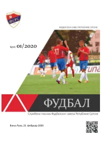 Број: 01/2020 Бања Лука, 21. Фебруар 2020