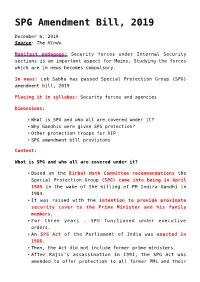 SPG Amendment Bill, 2019