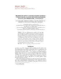 Mycodiversity Studies in Selected Ecosystems of Greece: 5