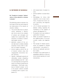 Optimization of the Network of Schools in Serbia