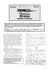 Patch List (1)