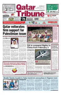 Qatar Reiterates Firm Support for Palestinian Issue