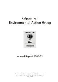 Kalpavriksh Environmental Action Group