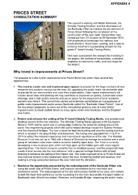 Prices Street Consultation Summary
