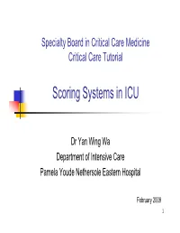Scoring Systems in ICU