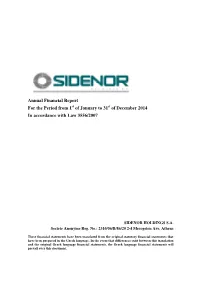 Annual Financial Report for the Period from 1 of January