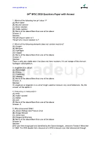 64Th BPSC 2018 Questions Paper with Answer